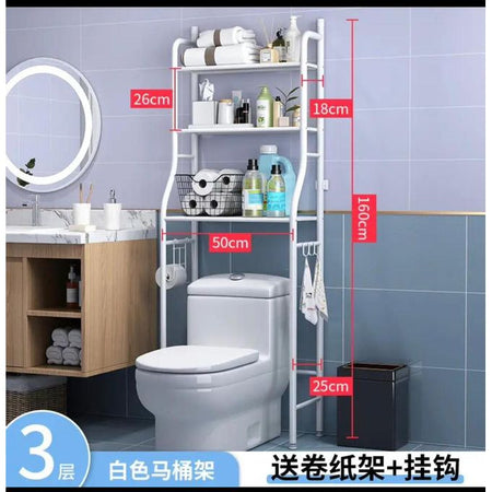 Meuble De Rangement Salle De Bain - Rangement Toilettes Avec Etagere - Blanc